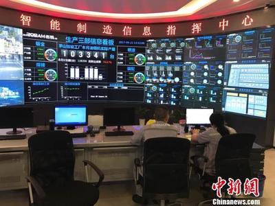 浙江實施軟件提升三年計劃，推動1500家開發(fā)企業(yè)上云