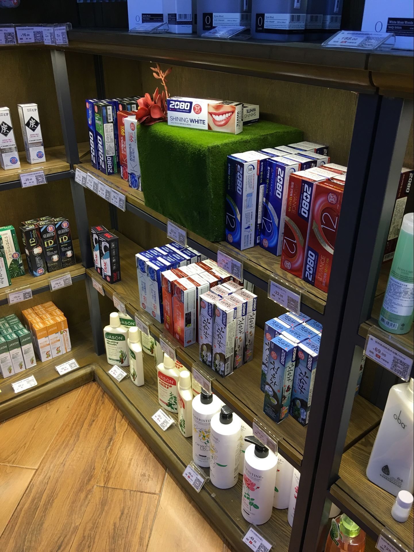 深圳進口食品與日用品批發店推薦指南