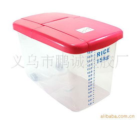 義烏市鵬誠塑膠廠 日用品批發中的收納用具產品線全解析