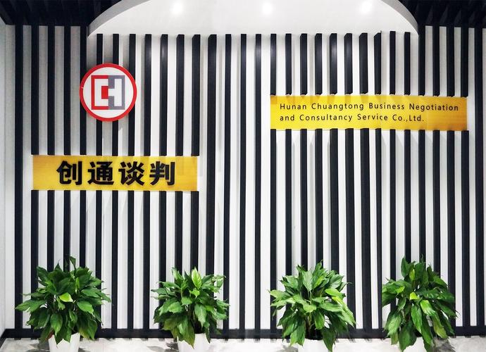 構筑企業智慧大腦 戴俊堅的商業信息與管理咨詢服務解析